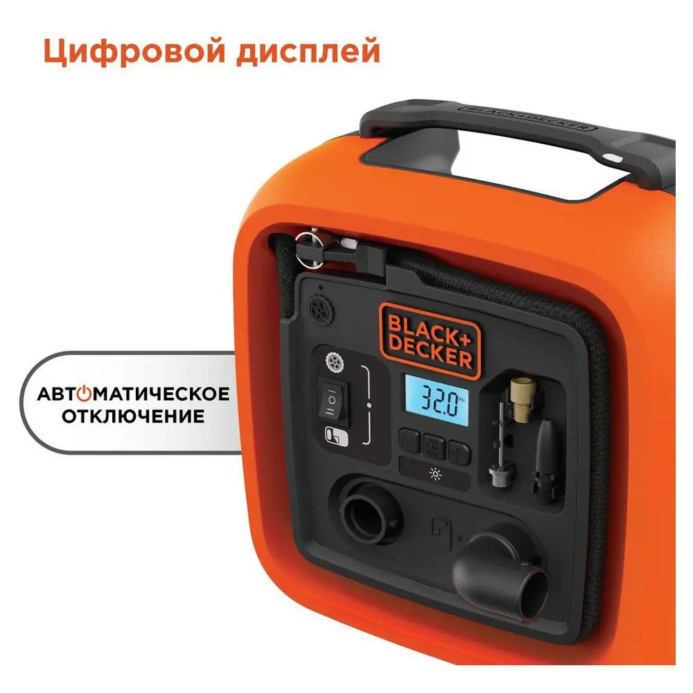 Фото 6 Компрессор автомобильный BLACK+DECKER ASI400-XJ 12 В Фото 6 Компрессор автомобильный BLACK+DECKER ASI400-XJ 12 В