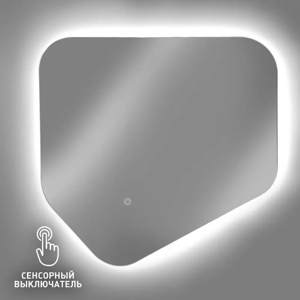 Фото Зеркало ESTARES MONDO-III 18W со встроенной подсветкой 60х10см Фото Зеркало ESTARES MONDO-III 18W со встроенной подсветкой 60х10см