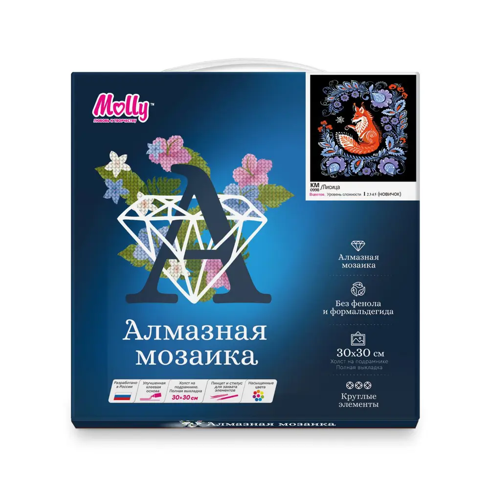 Фото 3 Алмазная мозаика Molly 30x30 см Лисица (8 цветов)1/20 Фото 3 Алмазная мозаика Molly 30x30 см Лисица (8 цветов)1/20