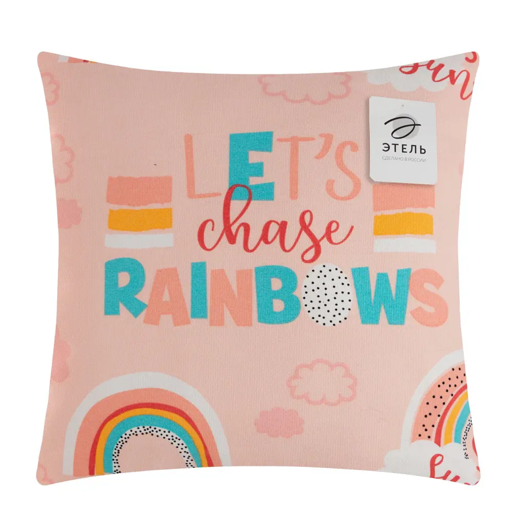 Фото 5 Наволочка декоративная Этель Rainbow 40x40 см
