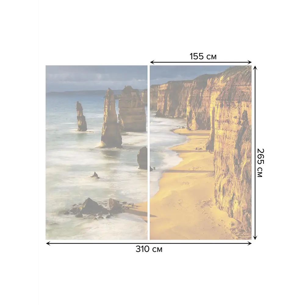 Фото 3 Тюль на шторной ленте Обрывистый берег 310х265 см рисунок природный цвет песочный