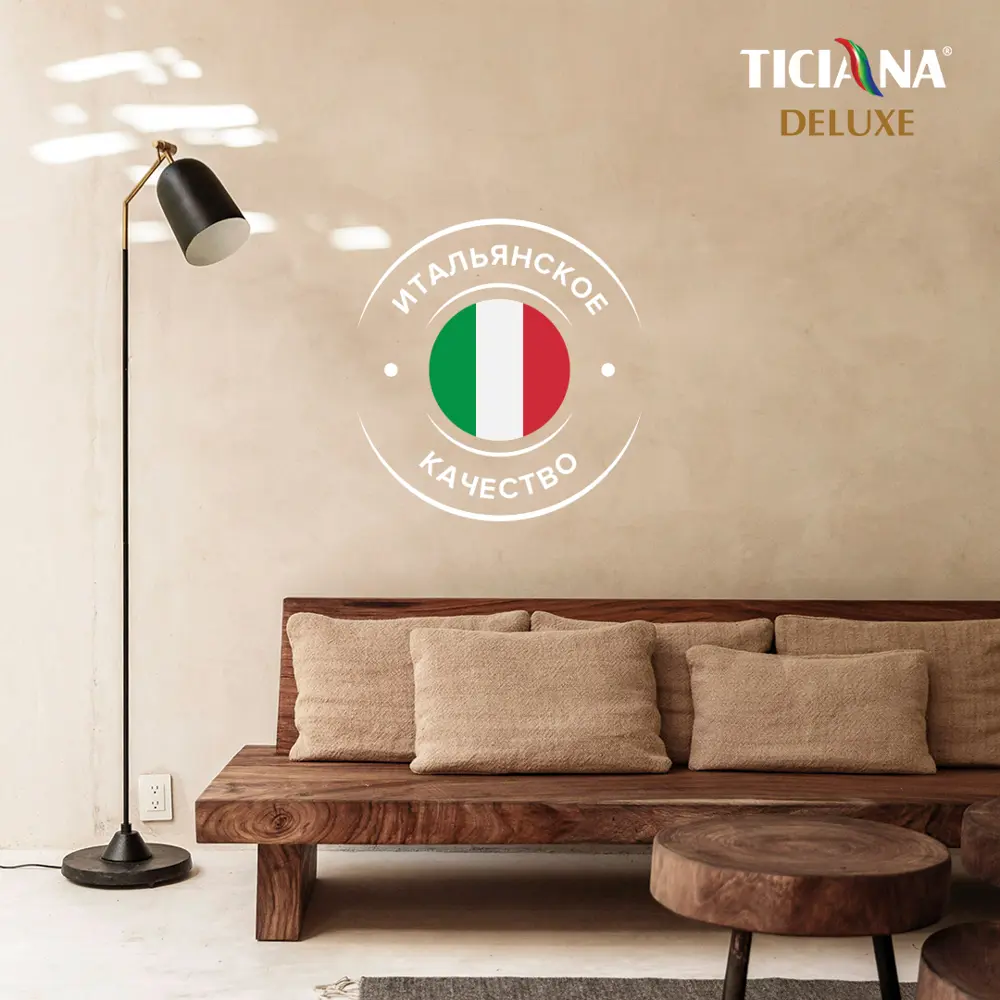 Фото 5 Штукатурка декоративная TICIANA DELUXE 4300004426 цвет белый 2.9 л Фото 5 Штукатурка декоративная TICIANA DELUXE 4300004426 цвет белый 2.9 л