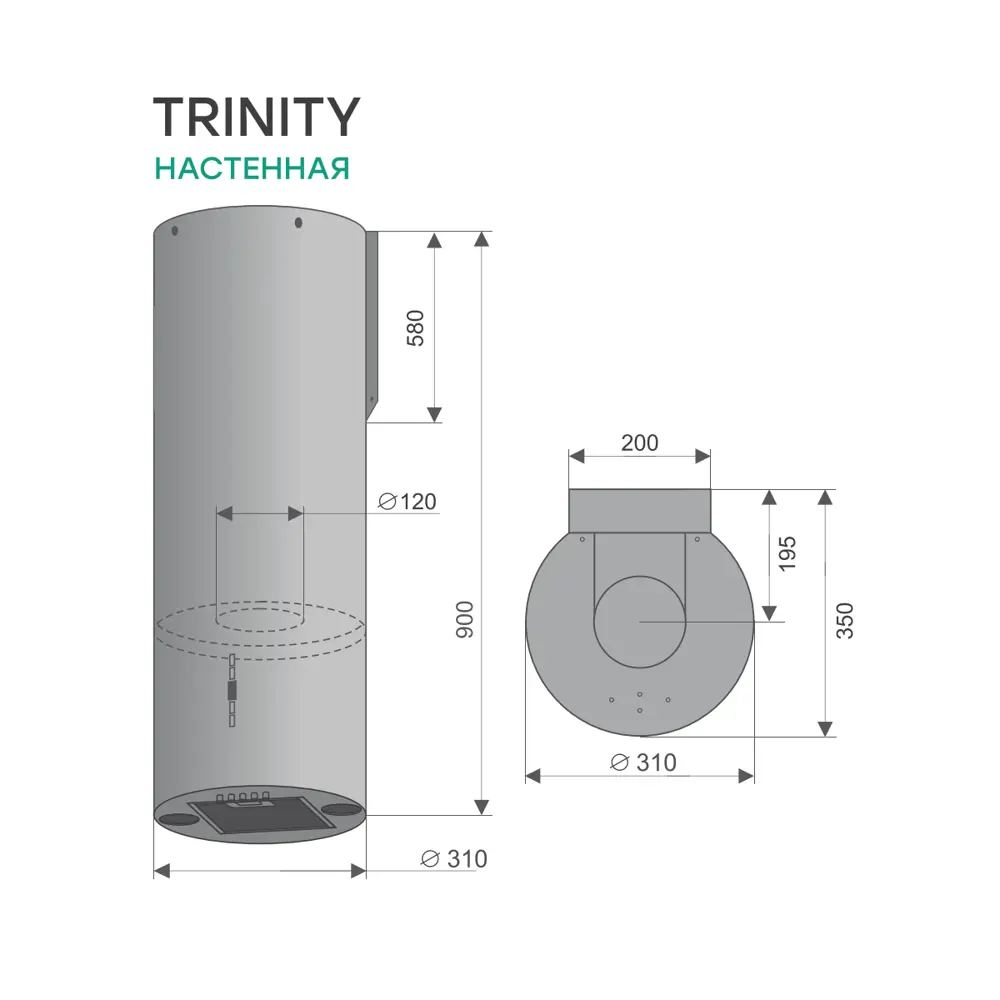 Фото 4 Кухонная вытяжка Konigin Trinity White 31 Фото 4 Кухонная вытяжка Konigin Trinity White 31