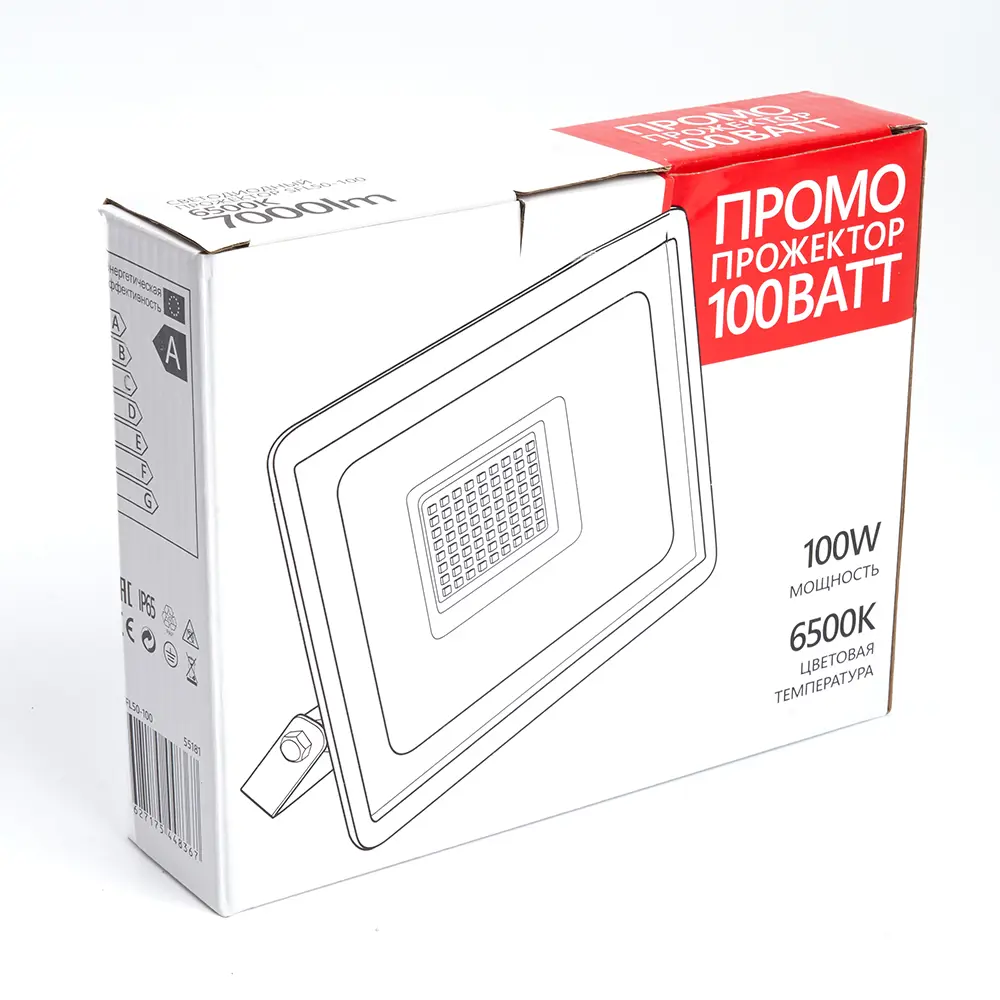 Фото 2 Прожектор светодиодный уличный SAFFIT SFL50-100 55181 100 Вт 6500 К IP65, цвет черный Фото 2 Прожектор светодиодный уличный SAFFIT SFL50-100 55181 100 Вт 6500 К IP65, цвет черный