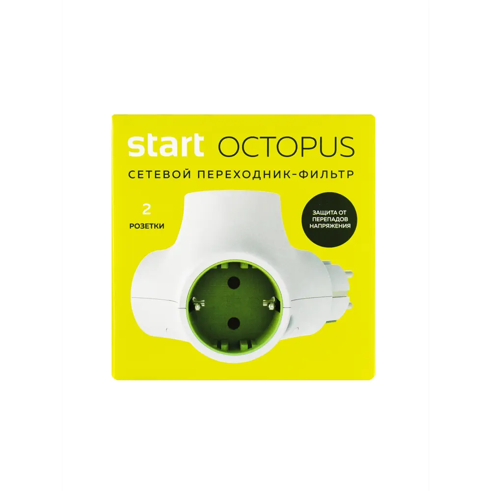 Фото 6 Разветвитель Старт Octopus 2 розетки с заземлением 16 А цвет белый с зеленым Фото 6 Разветвитель Старт Octopus 2 розетки с заземлением 16 А цвет белый с зеленым