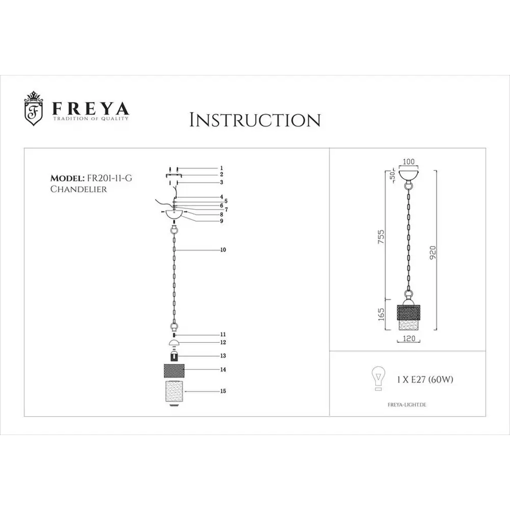 Фото 2 Подвесной светильник Freya Ornella FR2201-PL-01-G E27 1 ламп 3.30 м² Фото 2 Подвесной светильник Freya Ornella FR2201-PL-01-G E27 1 ламп 3.30 м²