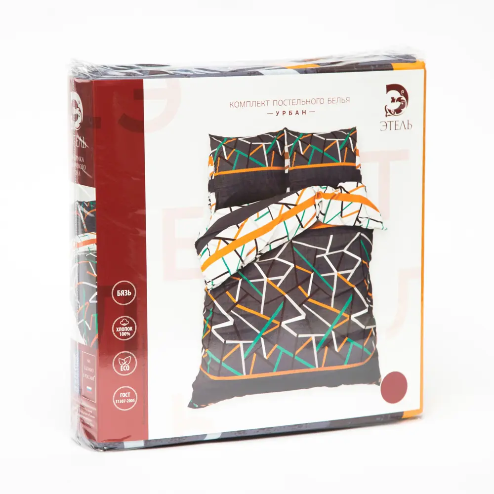 Фото 4 Комплект постельного белья полутораспальный Этель Урбан 2961470, бязь Фото 4 Комплект постельного белья полутораспальный Этель Урбан 2961470, бязь