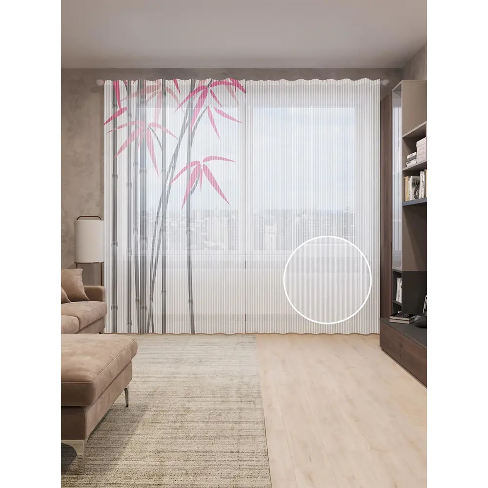 Фото Тюль на шторной ленте Бамбуковая арка 310х265 см рисунок растительный цвет розовый