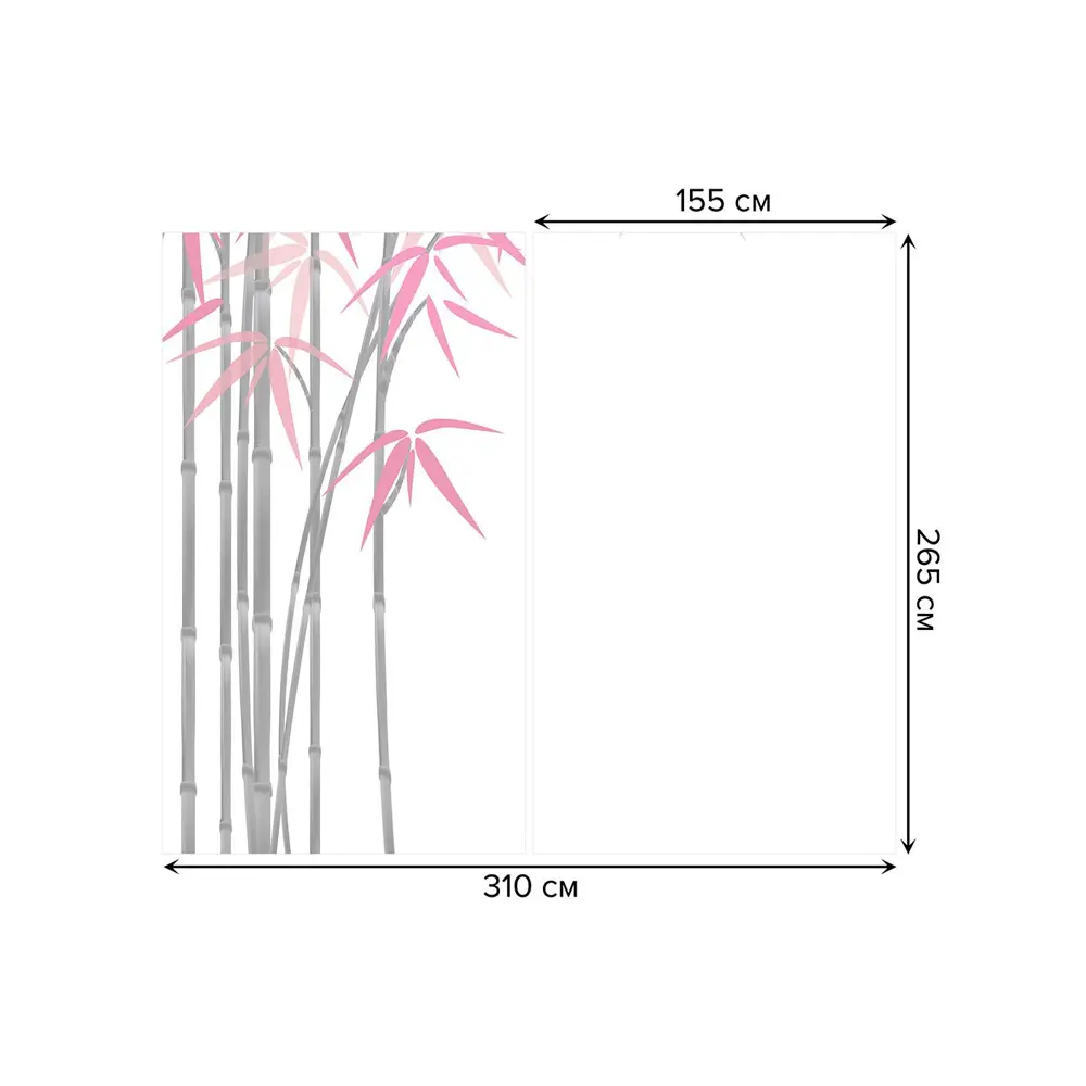 Фото 3 Тюль на шторной ленте Бамбуковая арка 310х265 см рисунок растительный цвет розовый
