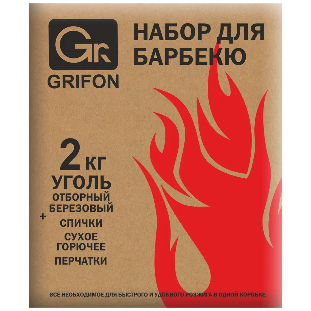 Фото Набор для барбекю Grifon: перчатки, спички, уголь 2кг Фото Набор для барбекю Grifon: перчатки, спички, уголь 2кг