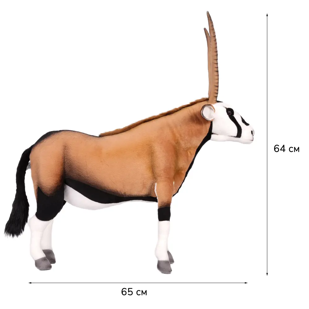 Фото 2 Плюшевая игрушка Антилопа 6795 Hansa creation 64 см цвет коричневый Фото 2 Плюшевая игрушка Антилопа 6795 Hansa creation 64 см цвет коричневый