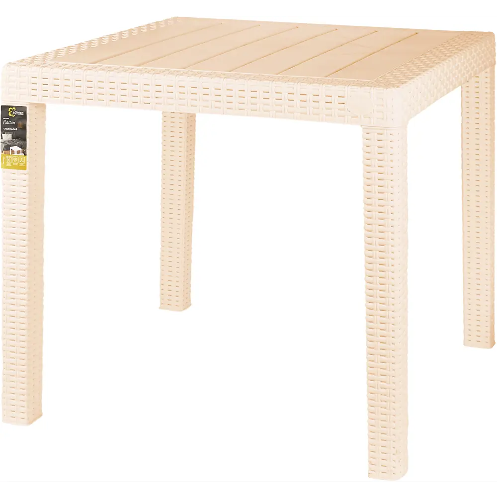 Фото Стол Ingreen Rattan 78.9х78.9х70 см пластик бежевый Фото Стол Ingreen Rattan 78.9х78.9х70 см пластик бежевый