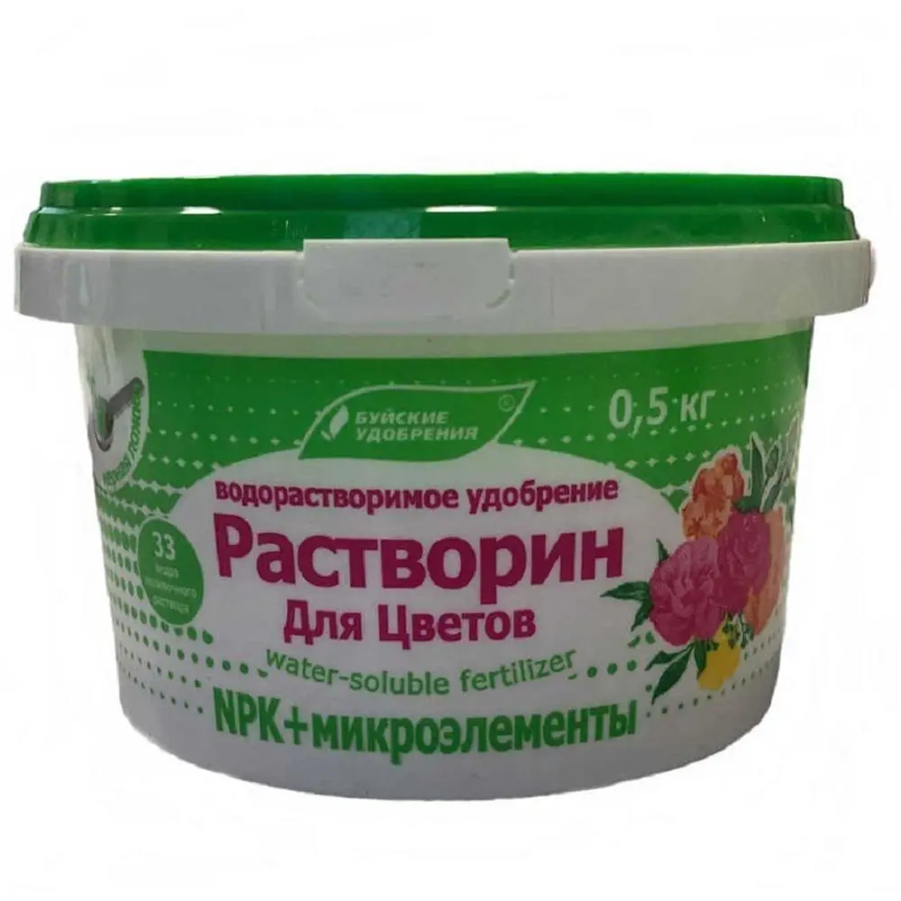 Фото Комплексное минеральное удобрение Буйские удобрения Растворин Для цветов 0.5 кг Фото Комплексное минеральное удобрение Буйские удобрения Растворин Для цветов 0.5 кг