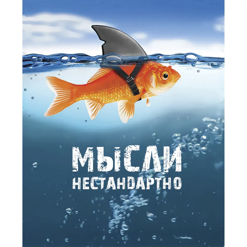 Фото Картина на холсте "Акула" 40x50 см Фото Картина на холсте "Акула" 40x50 см