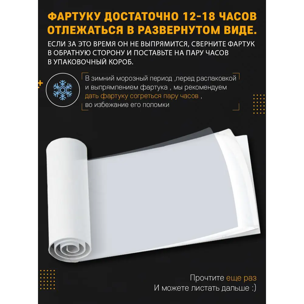 Фото 10 Стеновая панель глянцевая Фартукофф Фрукты 100x60x0.15 см ПВХ цвет разноцветный Фото 10 Стеновая панель глянцевая Фартукофф Фрукты 100x60x0.15 см ПВХ цвет разноцветный