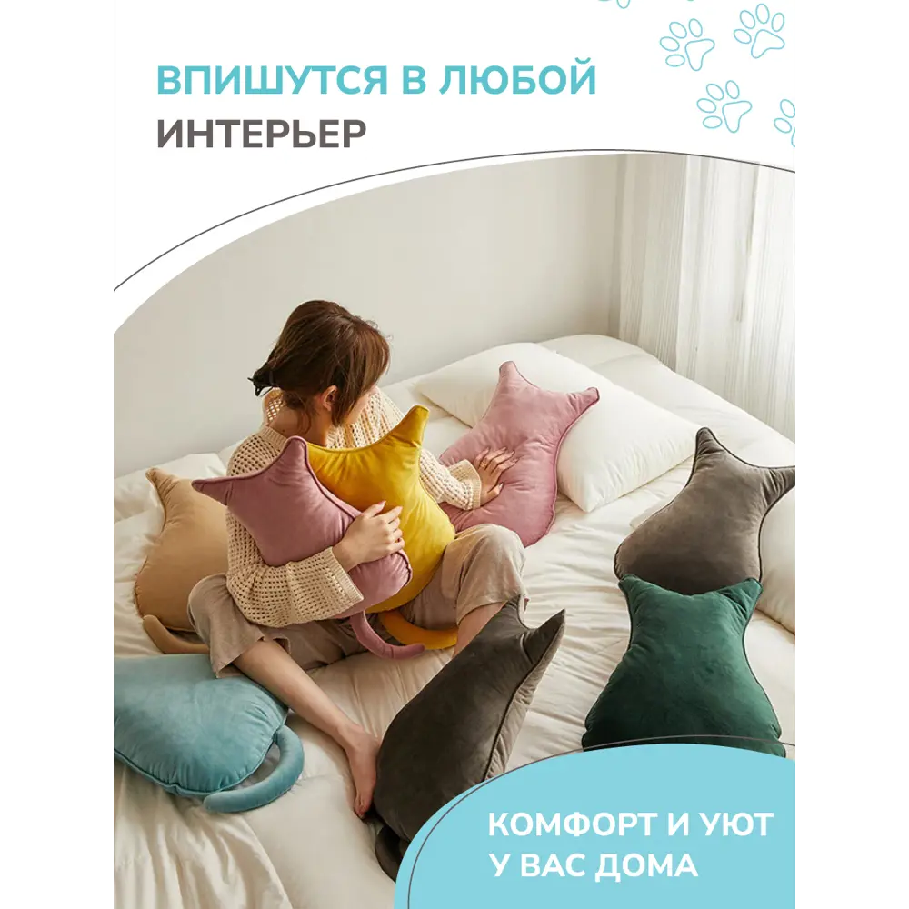 Фото 6 Подушка детская Кот HDQ54870 Solmax 48 см цвет синий Фото 6 Подушка детская Кот HDQ54870 Solmax 48 см цвет синий