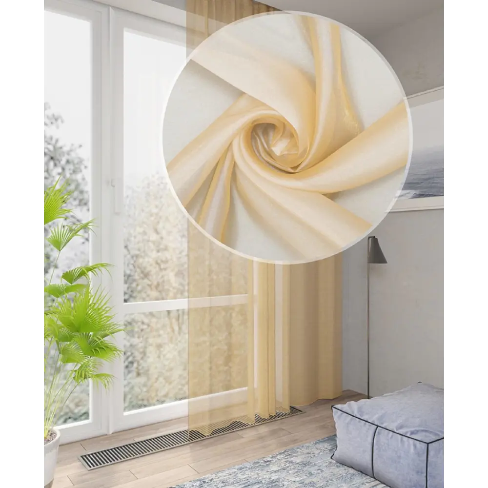 Фото Тюль однотонная микровуаль YML2009 на шторной ленте 270x400 см, цвет оранжевый Фото Тюль однотонная микровуаль YML2009 на шторной ленте 270x400 см, цвет оранжевый