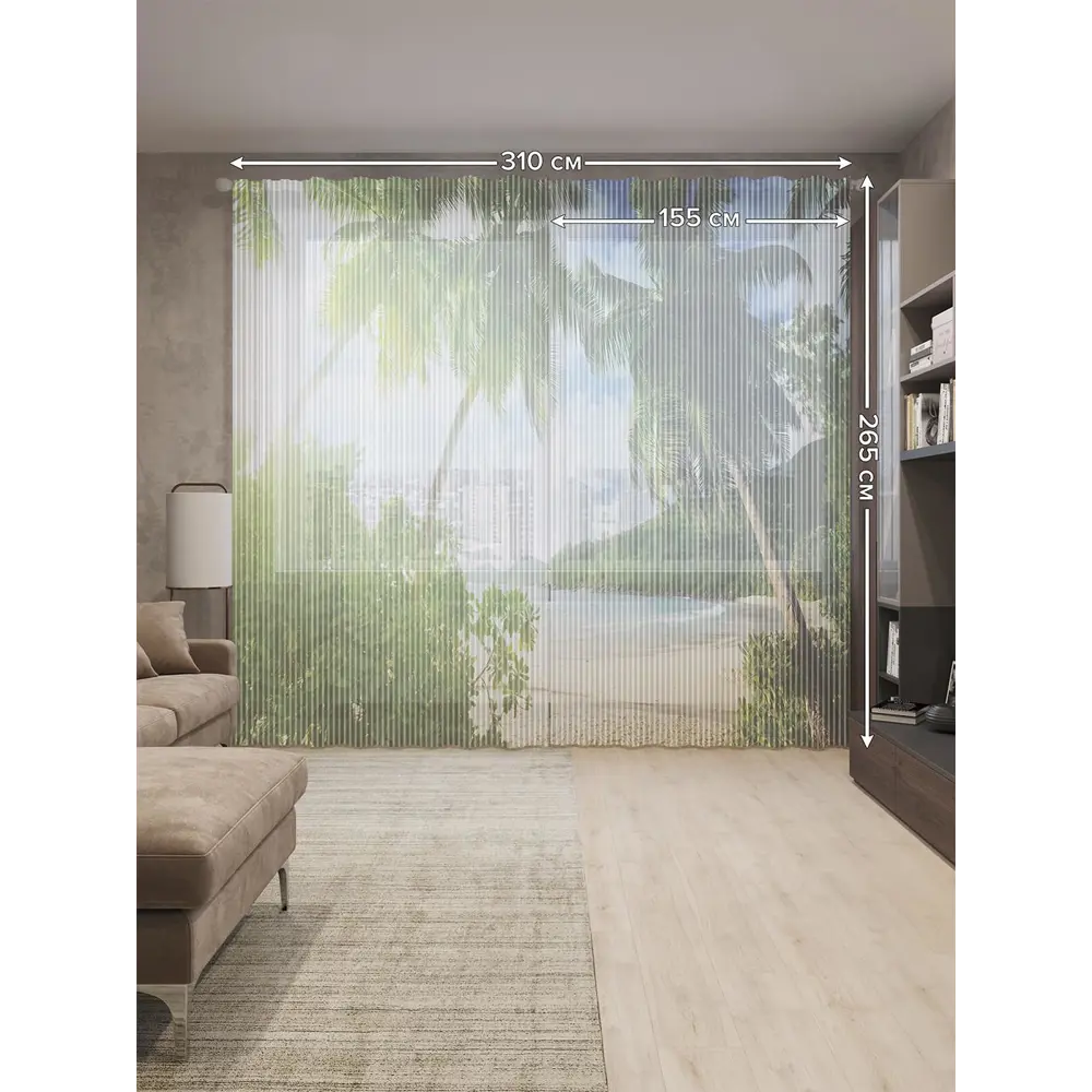 Фото 2 Тюль на шторной ленте Пальмы под солнцем 310х265 см рисунок природный цвет зеленый Фото 2 Тюль на шторной ленте Пальмы под солнцем 310х265 см рисунок природный цвет зеленый