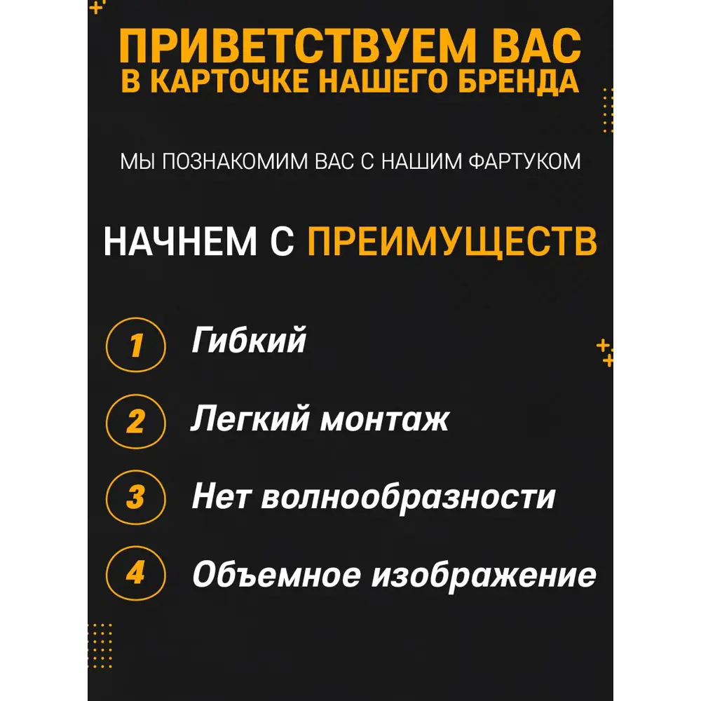 Фото 5 Стеновая панель Фартукофф Белые розы 100x60x0.15 см ПВХ цвет разноцветный Фото 5 Стеновая панель Фартукофф Белые розы 100x60x0.15 см ПВХ цвет разноцветный