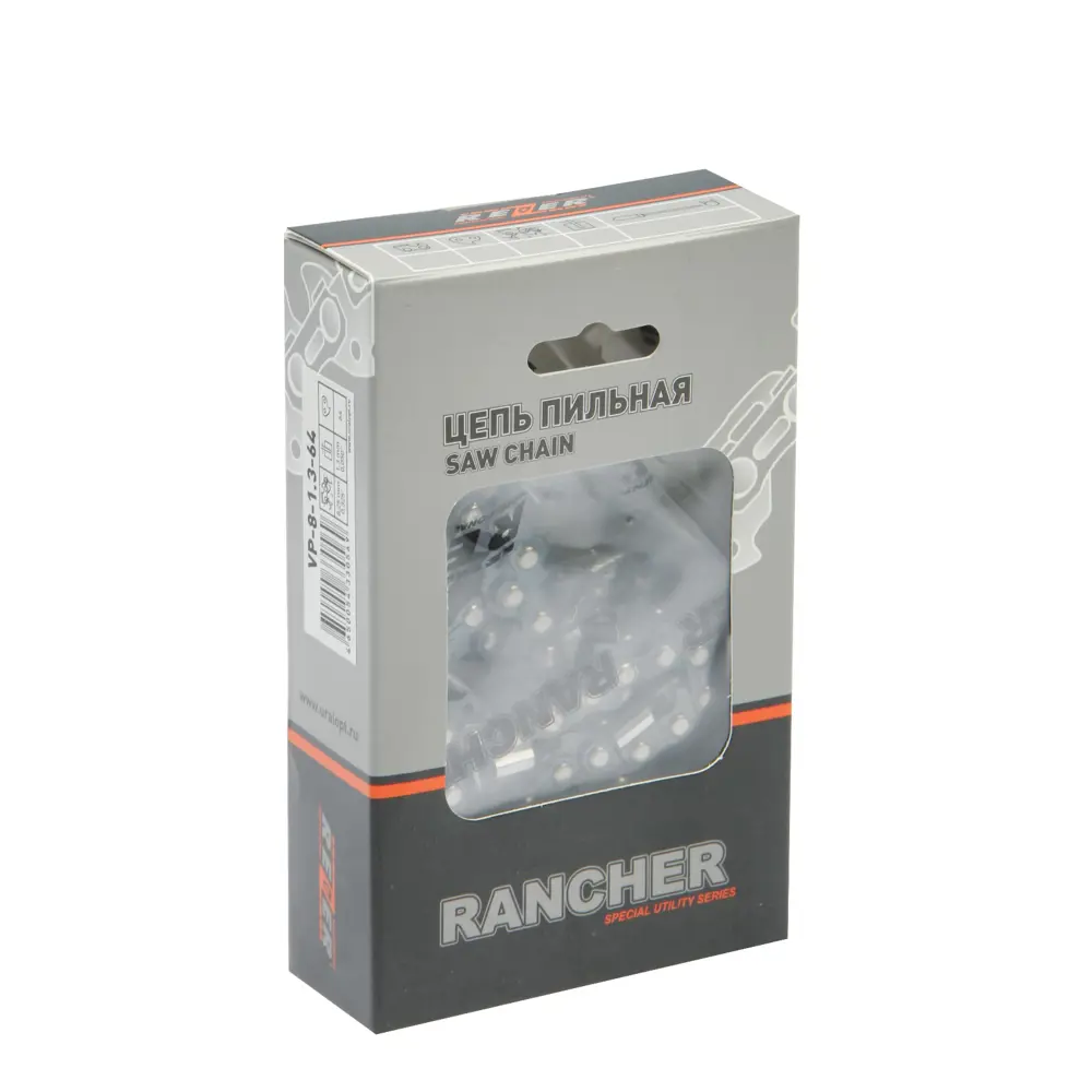 Фото 4 Цепь для бензопилы Rezer Rancher VP-8-1.3-64 64 звена Фото 4 Цепь для бензопилы Rezer Rancher VP-8-1.3-64 64 звена
