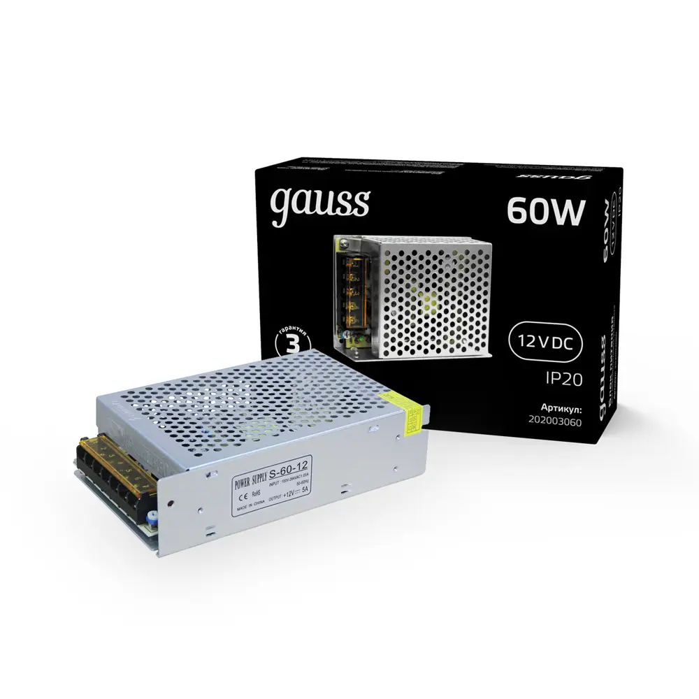 Фото Блок питания для светодиодов GAUSS 202003060 12 В 60 Вт IP20 Фото Блок питания для светодиодов GAUSS 202003060 12 В 60 Вт IP20