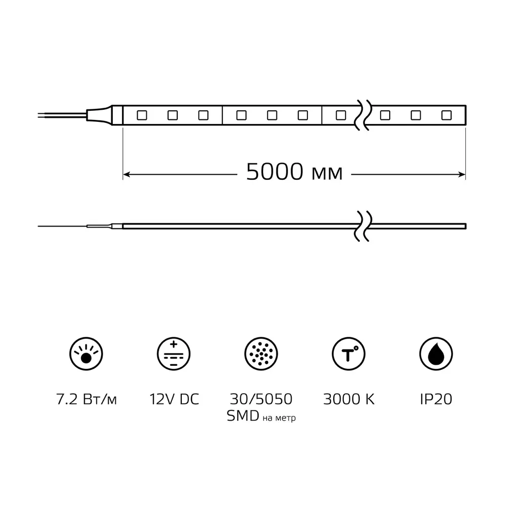 Фото 5 Светодиодная лента GAUSS 312000107 SMD 5050 30 диод/7.20 Вт/м 12 В 5 м теплый белый свет Фото 5 Светодиодная лента GAUSS 312000107 SMD 5050 30 диод/7.20 Вт/м 12 В 5 м теплый белый свет