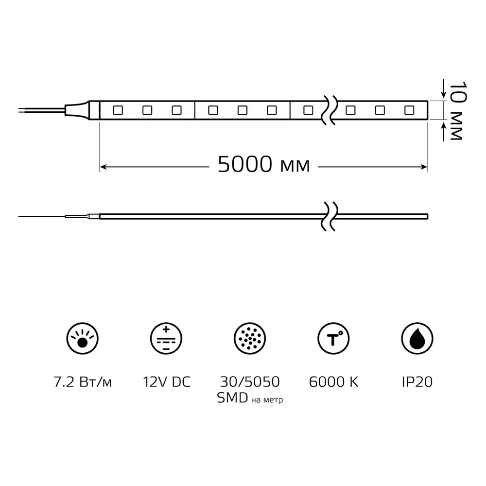 Фото 6 Светодиодная лента GAUSS 355000307 SMD 5050 30 диод/7.20 Вт/м 12 В 5 м холодный белый свет Фото 6 Светодиодная лента GAUSS 355000307 SMD 5050 30 диод/7.20 Вт/м 12 В 5 м холодный белый свет