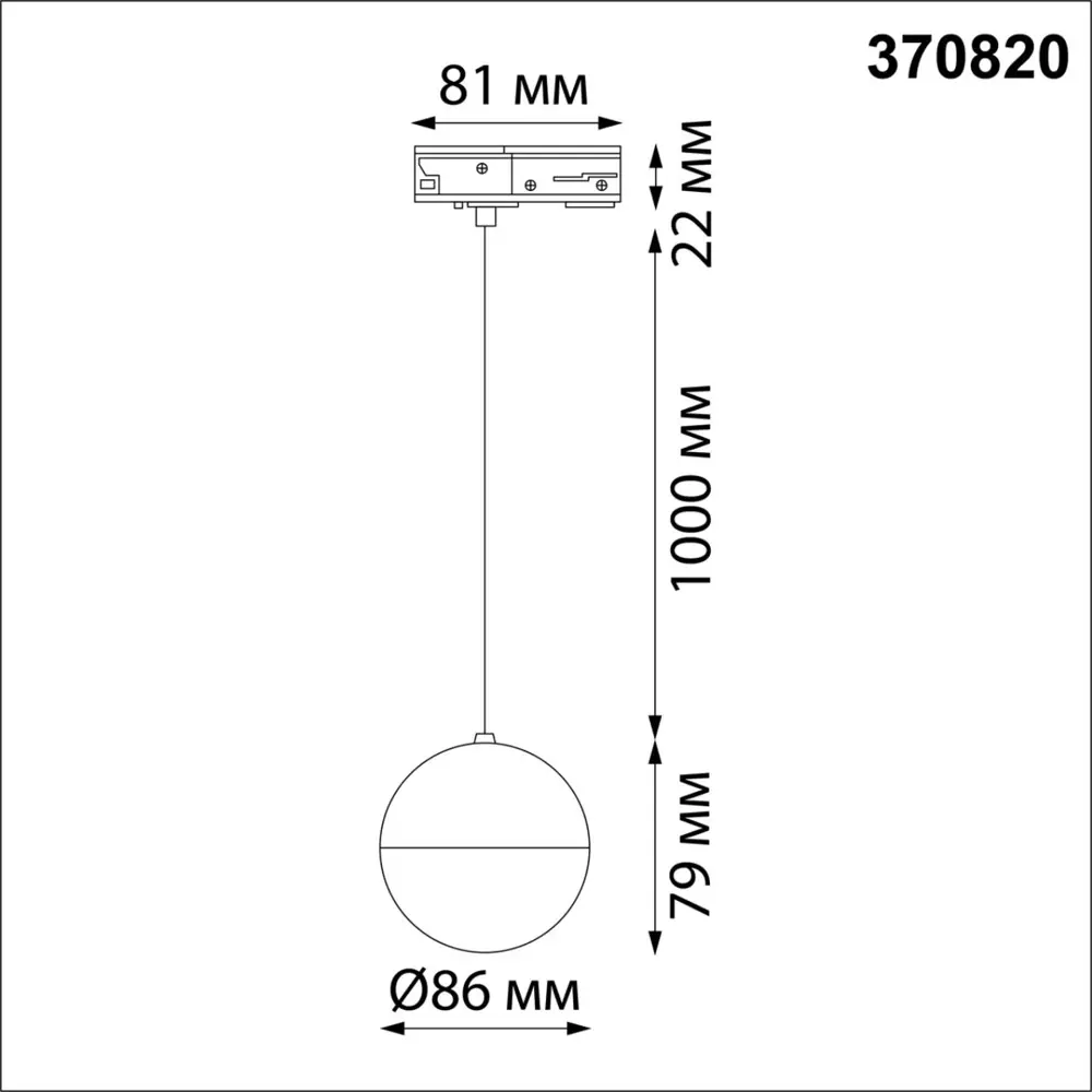 Фото 2 Трековый светильник NOVOTECH 370820 PORT 9 Вт цвет черный Фото 2 Трековый светильник NOVOTECH 370820 PORT 9 Вт цвет черный