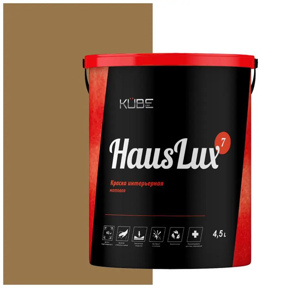 Фото Краска для стен и потолков UWFKUBE HausLux7Kube38 Kube цвет светло-коричневый 4.5 л Фото Краска для стен и потолков UWFKUBE HausLux7Kube38 Kube цвет светло-коричневый 4.5 л