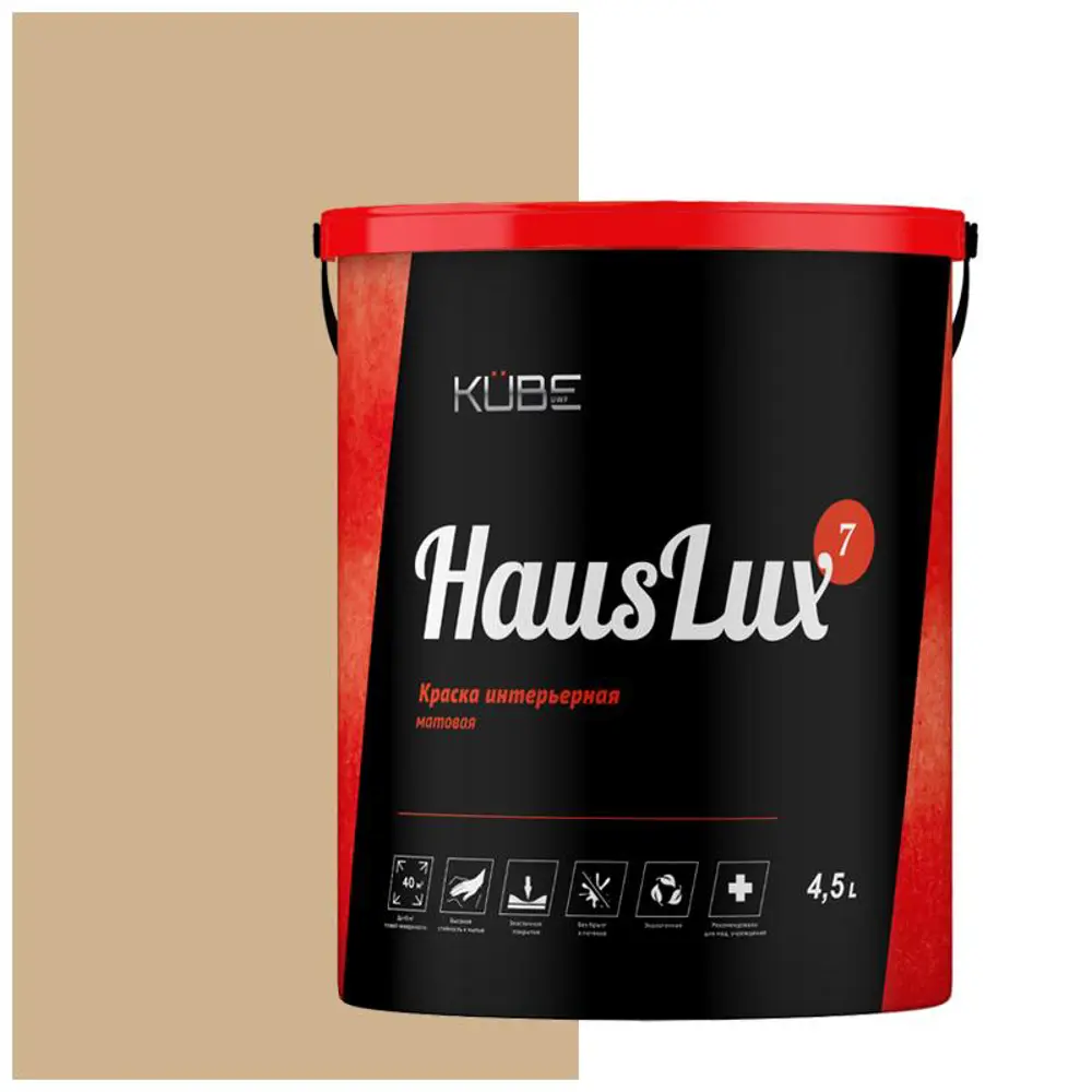 Фото Краска для стен и потолков UWFKUBE HausLux7Kube40 Kube цвет светло-серый/коричневый 4.5 л Фото Краска для стен и потолков UWFKUBE HausLux7Kube40 Kube цвет светло-серый/коричневый 4.5 л