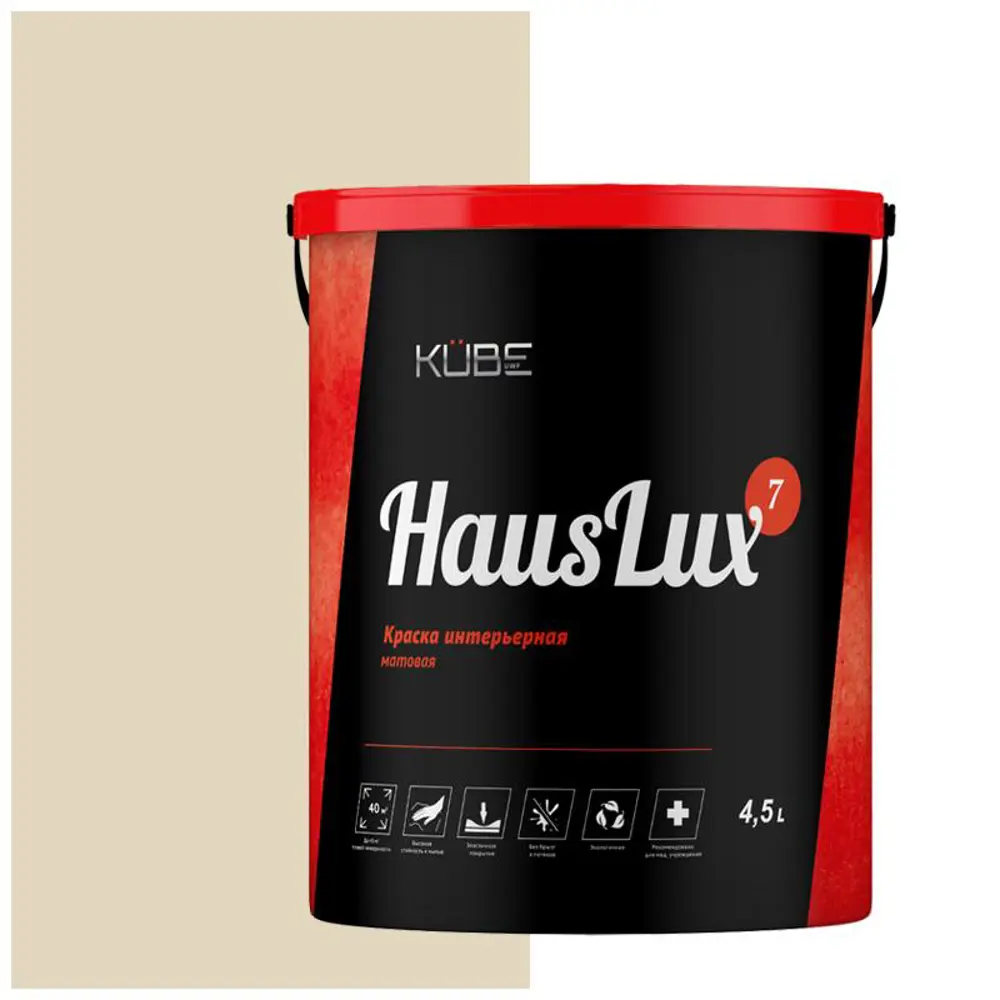 Фото Краска для стен и потолков UWFKUBE HausLux7Kube42 Kube цвет светло-серый/коричневый 4.5 л Фото Краска для стен и потолков UWFKUBE HausLux7Kube42 Kube цвет светло-серый/коричневый 4.5 л