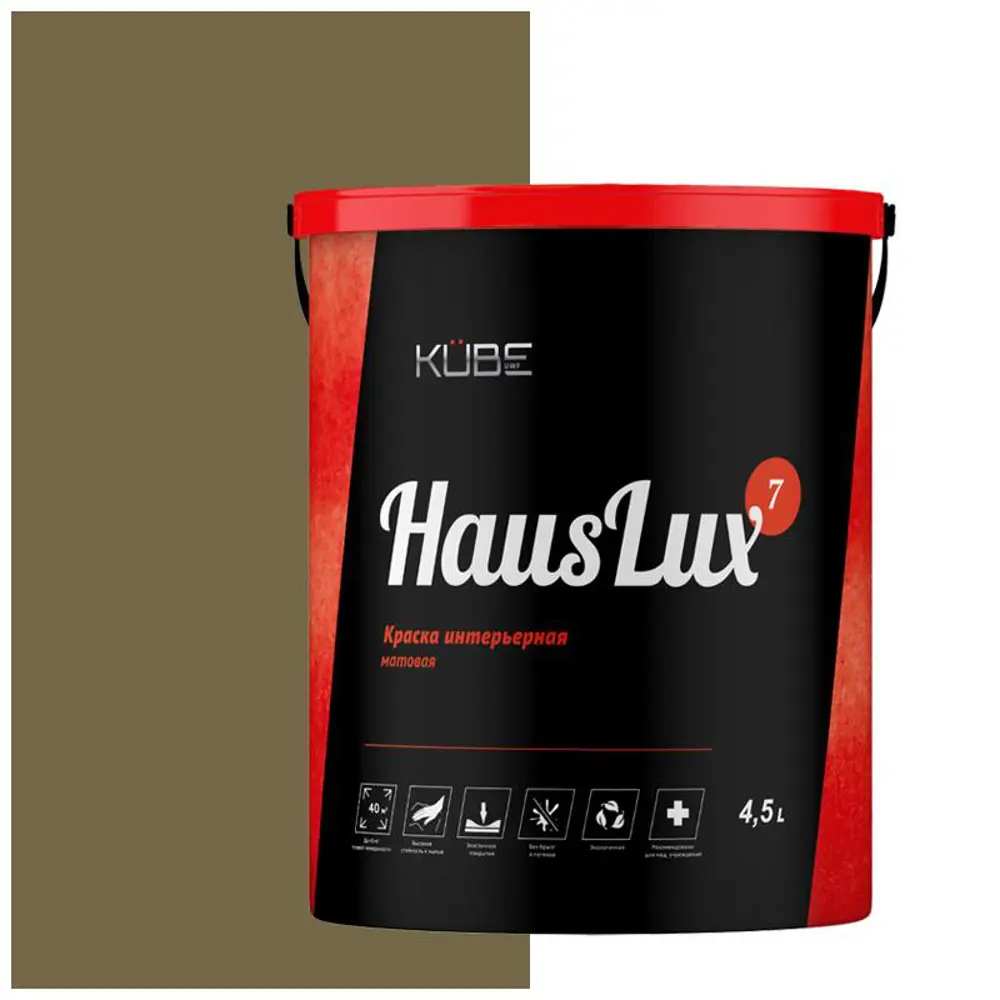 Фото Краска для стен и потолков UWFKUBE HausLux7Kube107 Kube цвет хаки 4.5 л Фото Краска для стен и потолков UWFKUBE HausLux7Kube107 Kube цвет хаки 4.5 л