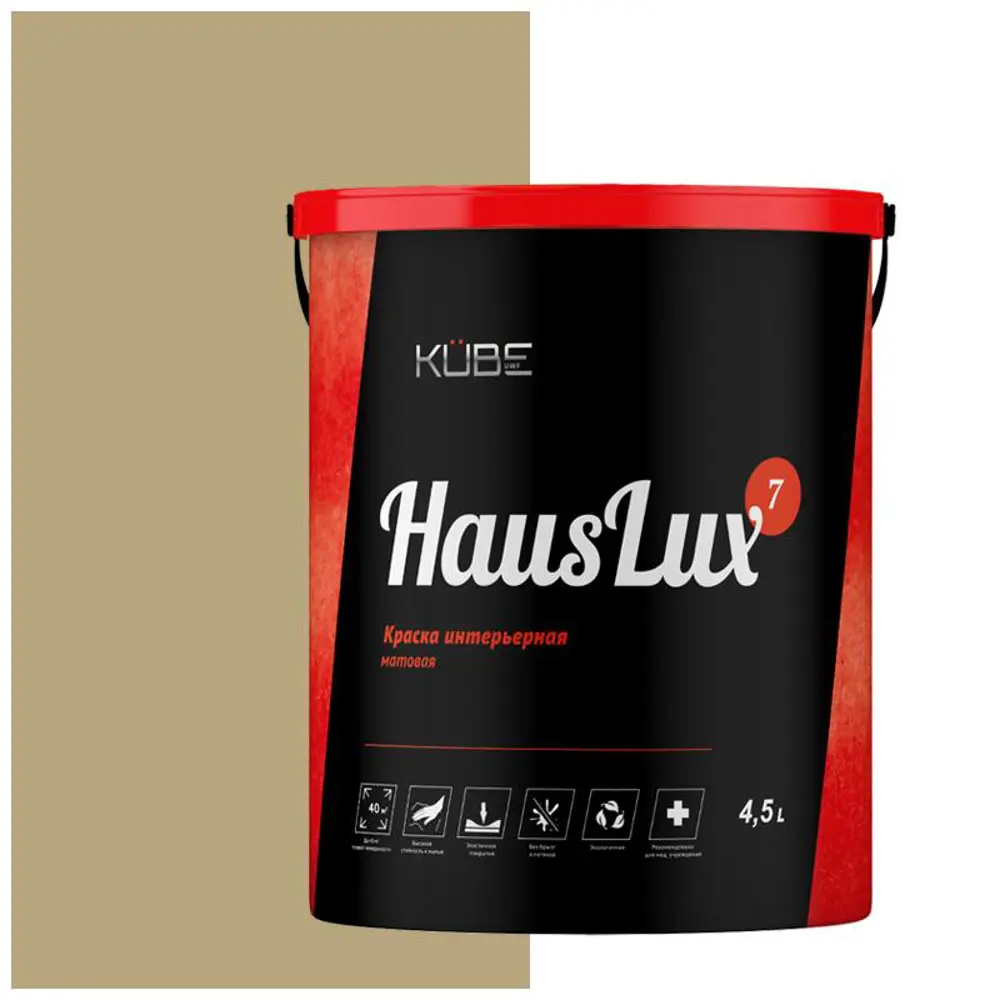 Фото Краска для стен и потолков UWFKUBE HausLux7Kube109 Kube цвет светло-коричневый 4.5 л Фото Краска для стен и потолков UWFKUBE HausLux7Kube109 Kube цвет светло-коричневый 4.5 л