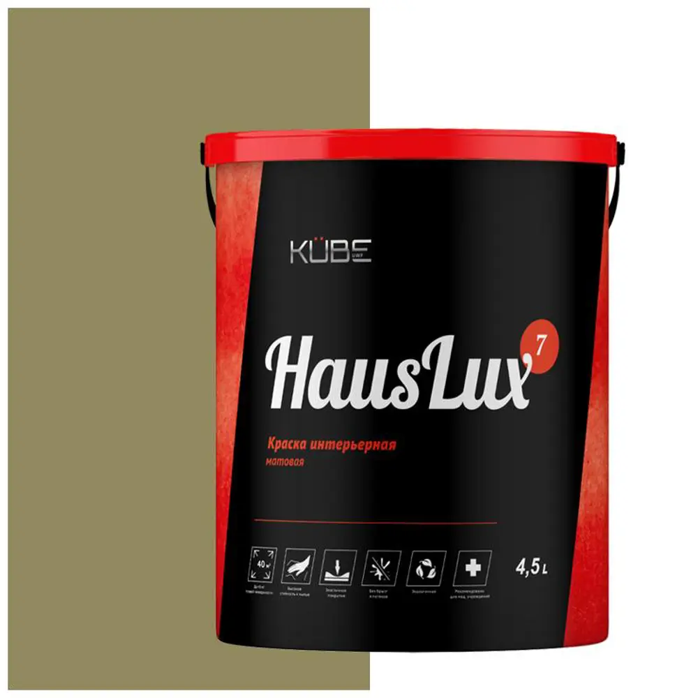 Фото Краска для стен и потолков UWFKUBE HausLux7Kube117 Kube цвет зеленый мох 4.5 л Фото Краска для стен и потолков UWFKUBE HausLux7Kube117 Kube цвет зеленый мох 4.5 л