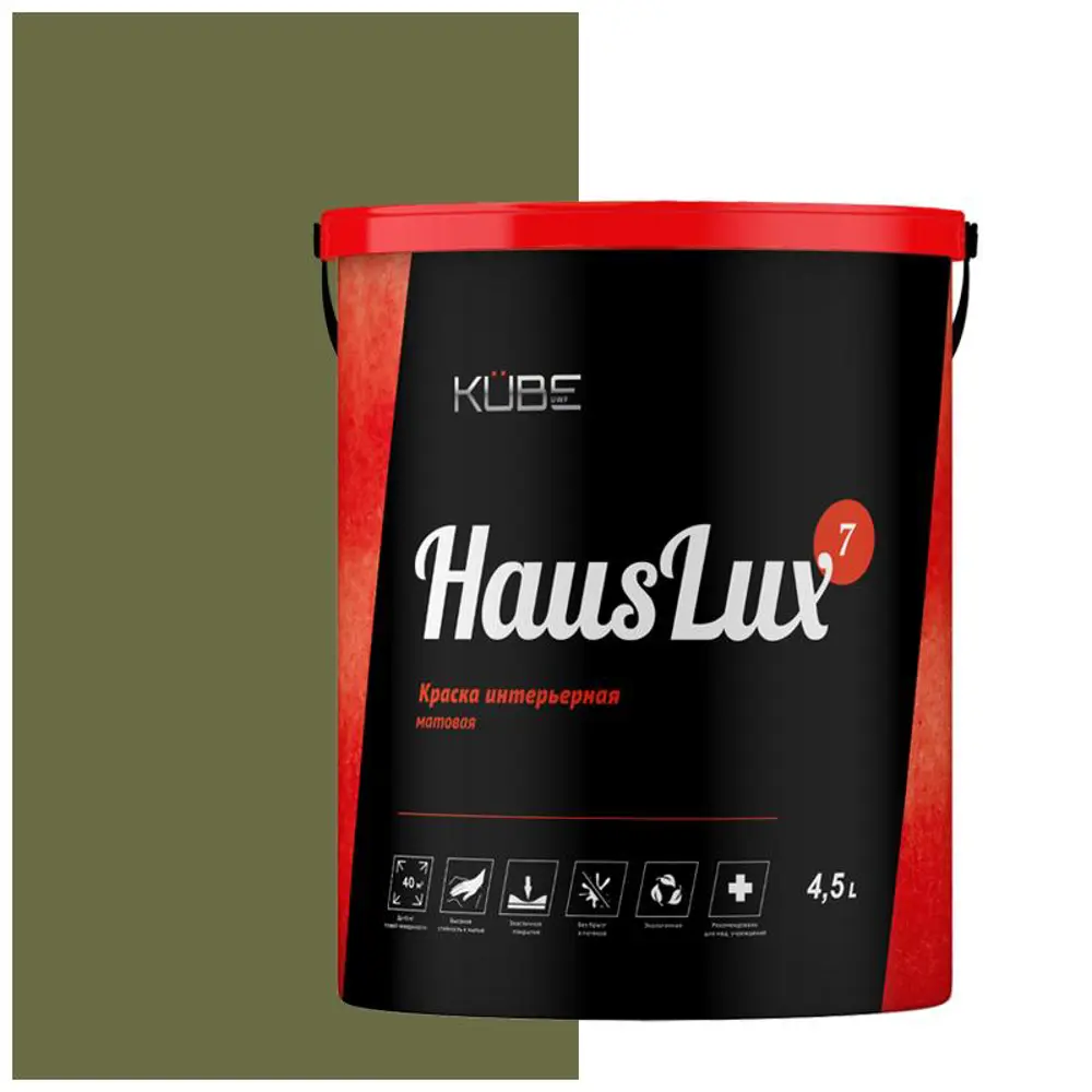 Фото Краска для стен и потолков UWFKUBE HausLux7Kube121 Kube цвет болотно-зеленый 4.5 л Фото Краска для стен и потолков UWFKUBE HausLux7Kube121 Kube цвет болотно-зеленый 4.5 л