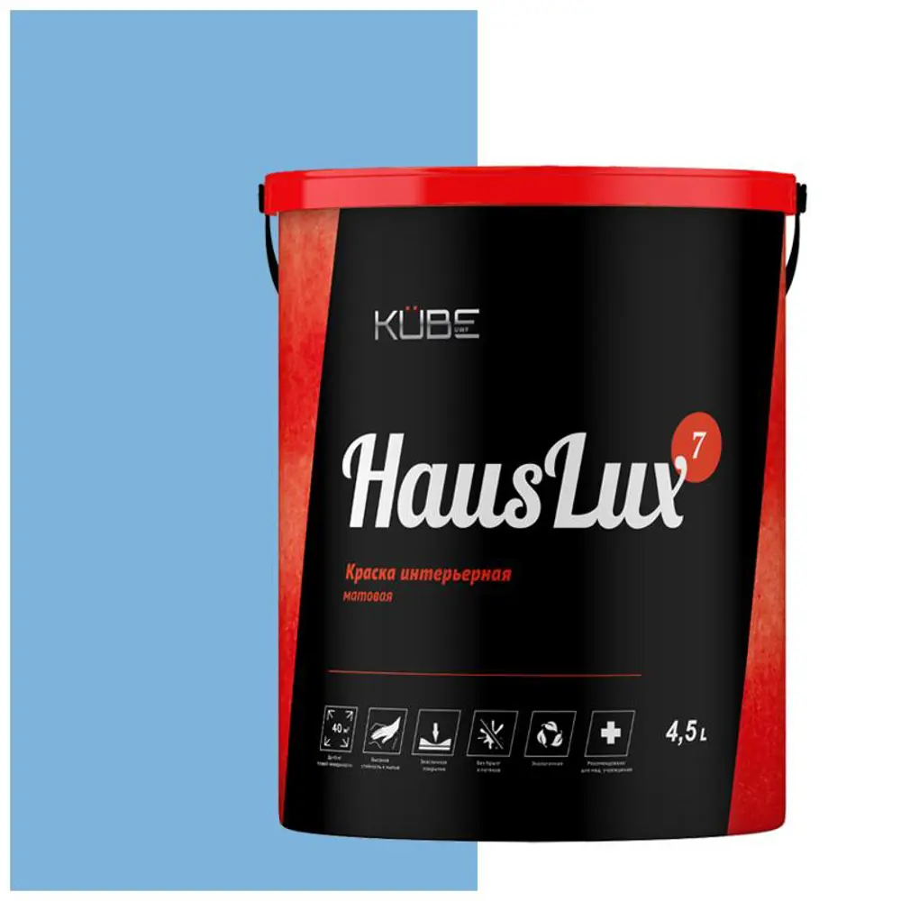 Фото Краска для стен и потолков UWFKUBE HausLux7Kube166 Kube цвет голубой 4.5 л Фото Краска для стен и потолков UWFKUBE HausLux7Kube166 Kube цвет голубой 4.5 л