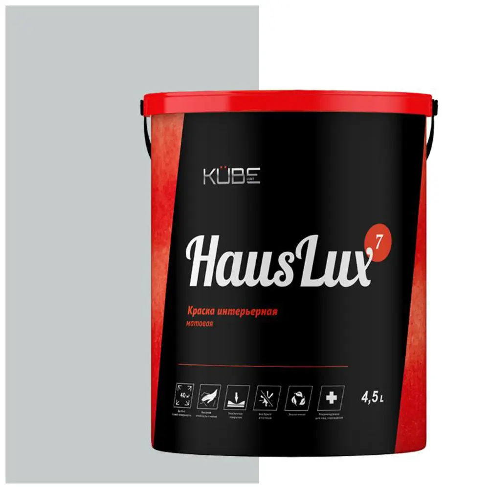 Фото Краска для стен и потолков UWFKUBE HausLux7Kube180 Kube цвет серый 4.5 л Фото Краска для стен и потолков UWFKUBE HausLux7Kube180 Kube цвет серый 4.5 л