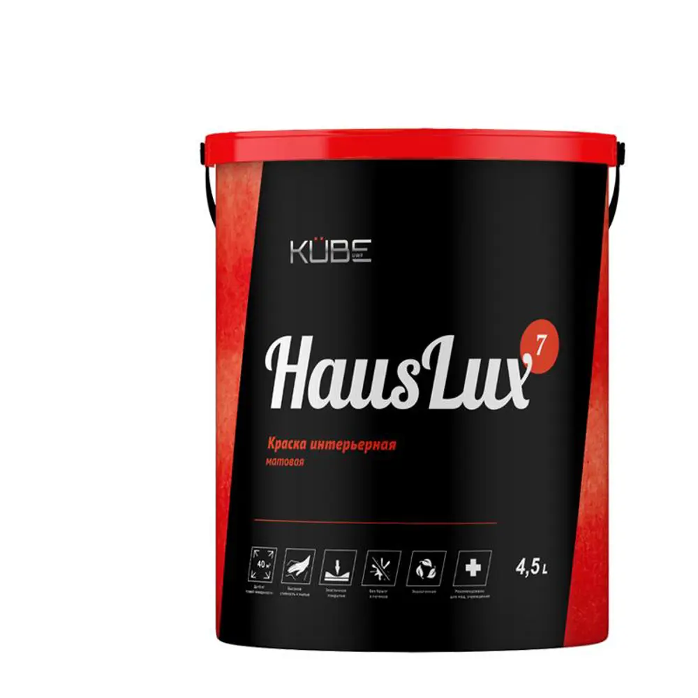 Фото Краска для стен и потолков UWFKUBE HausLux7Kube Kube цвет белый 4.5 л Фото Краска для стен и потолков UWFKUBE HausLux7Kube Kube цвет белый 4.5 л