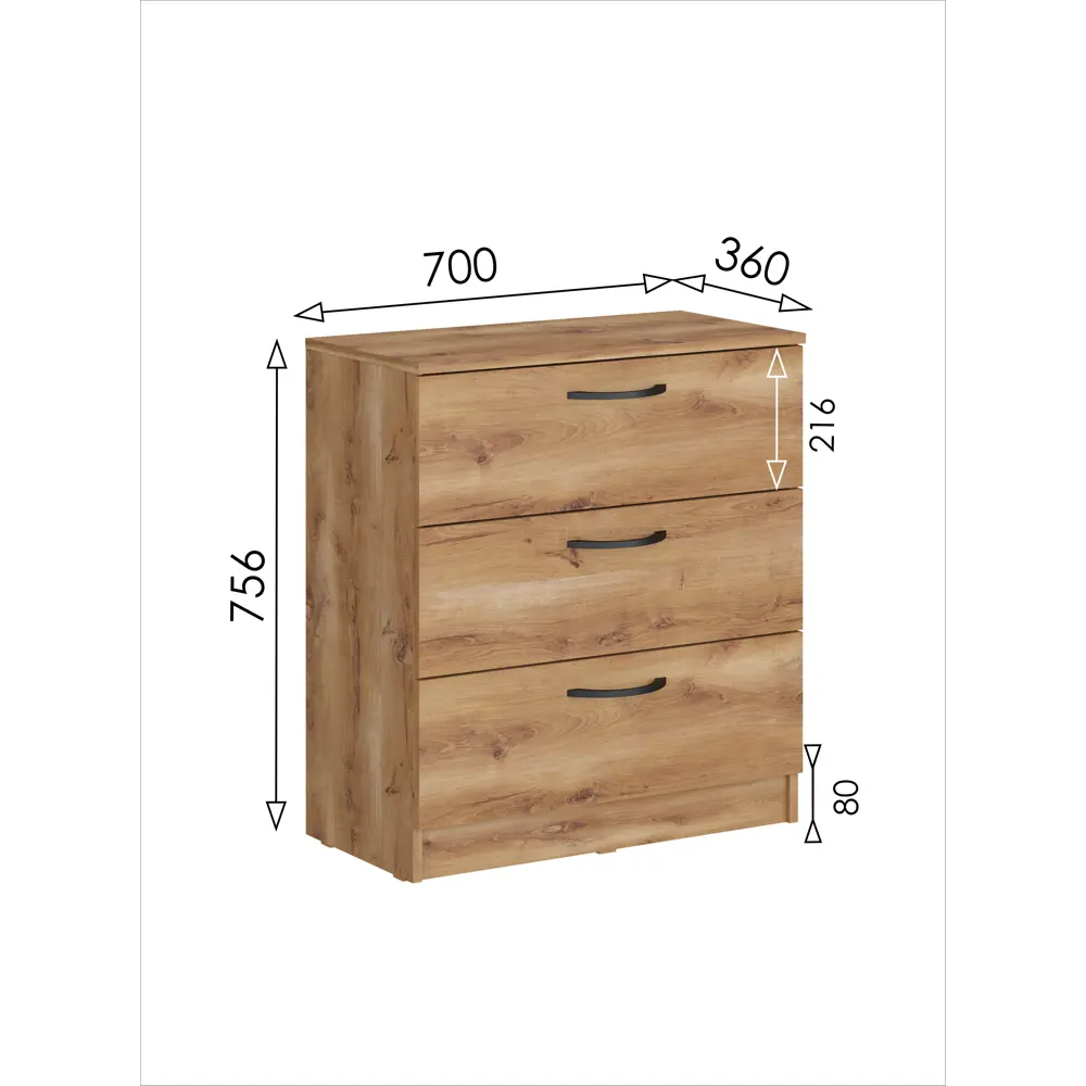 Фото 3 Комод Мебельная фабрика 1+1 3 ящика 70x36x75.6 см ЛДСП цвет дуб кельтик Фото 3 Комод Мебельная фабрика 1+1 3 ящика 70x36x75.6 см ЛДСП цвет дуб кельтик