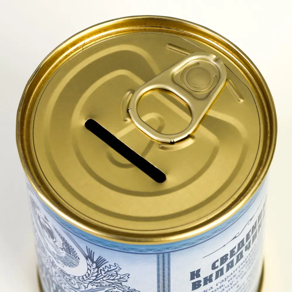 Фото 4 Копилка-банка металл Сберегательная банка Фото 4 Копилка-банка металл Сберегательная банка