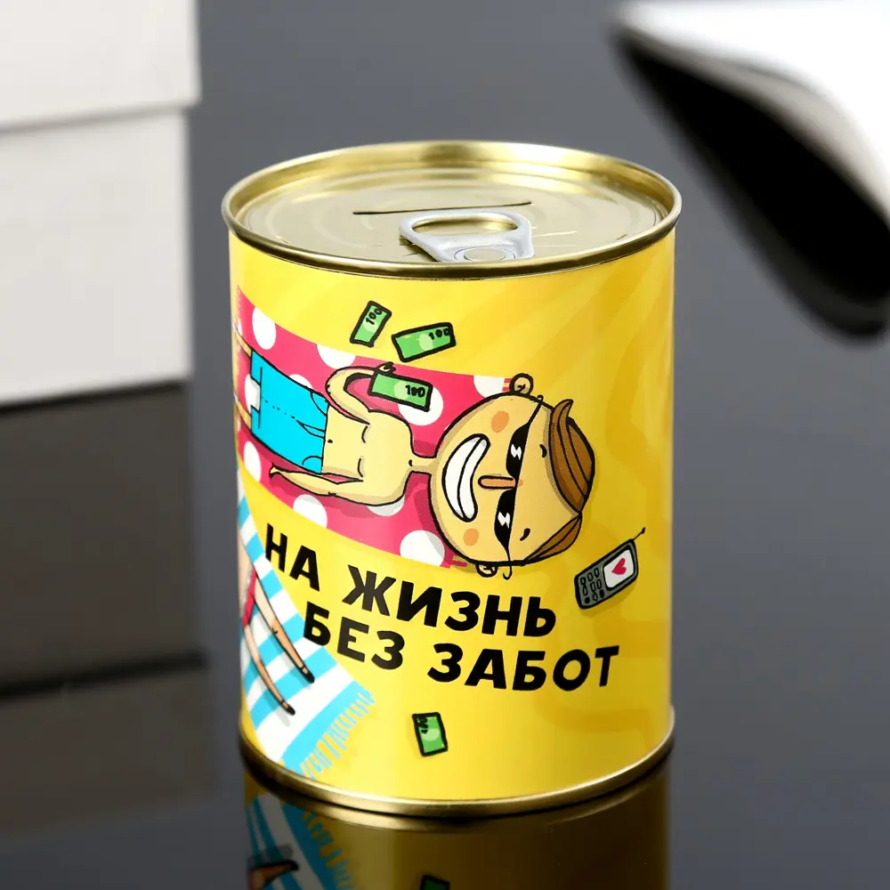 Фото Копилка-банка металл "На жизнь без забот" 7.3x9.5 см Фото Копилка-банка металл "На жизнь без забот" 7.3x9.5 см