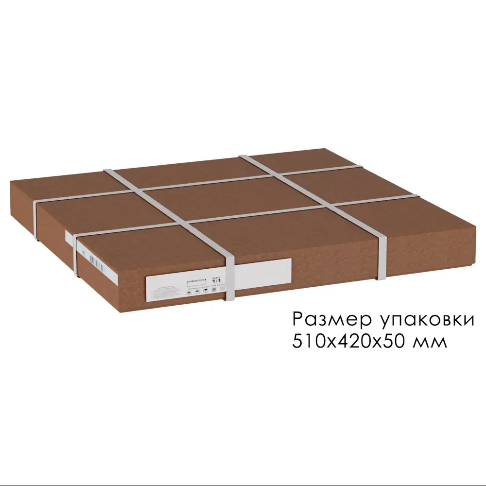 Фото 2 Журнальный столик круглый Мебелик 41x41 см глянец белый/белый муар Фото 2 Журнальный столик круглый Мебелик 41x41 см глянец белый/белый муар