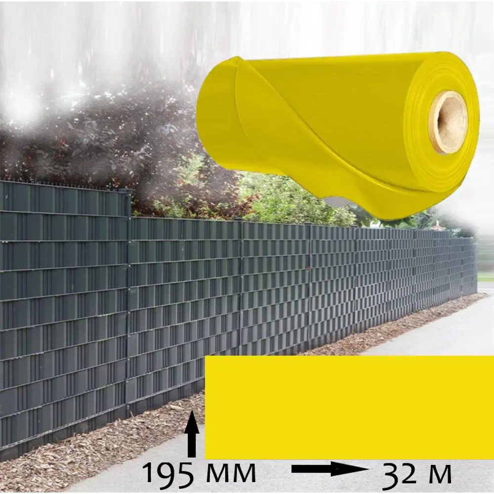 Фото Лента заборная Wallu Ral 1003 желтая 195мм х 32 м 28 зажимов Фото Лента заборная Wallu Ral 1003 желтая 195мм х 32 м 28 зажимов