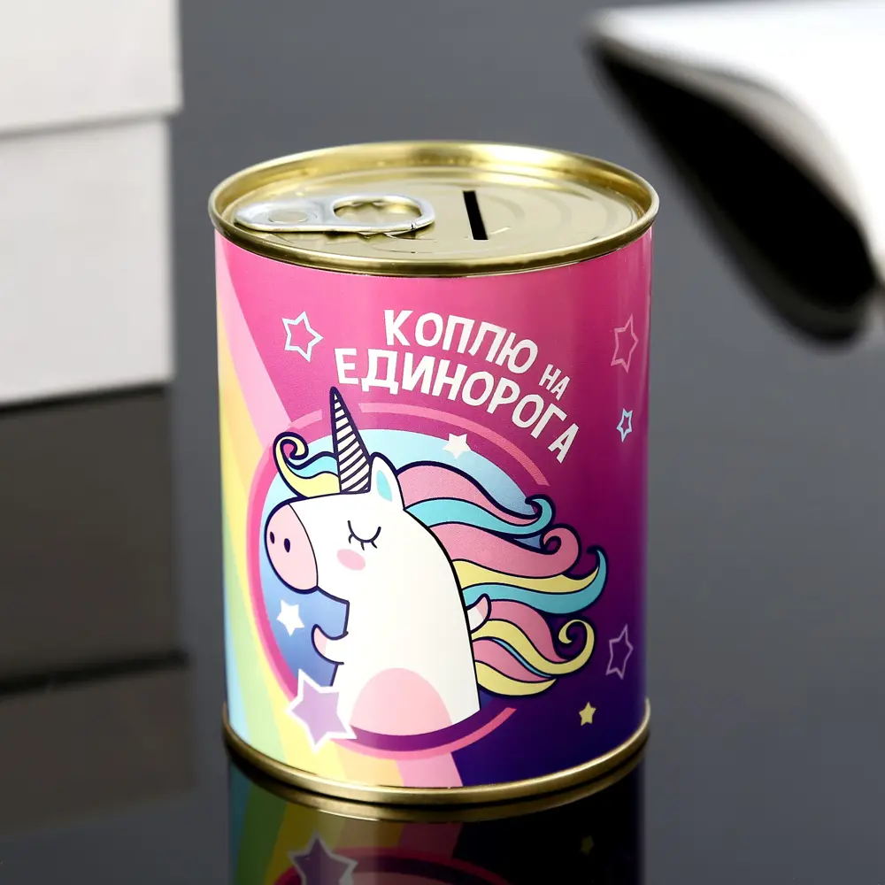 Фото Копилка-банка металл "Коплю на единорога" 7.3x9.5 см