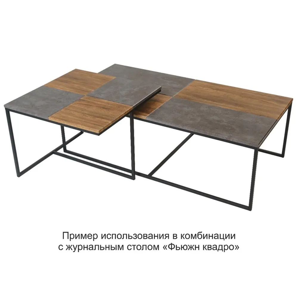 Фото 3 Журнальный столик прямоугольный Калифорния 120x60 см Фьюжн дуб американский/серый бетон Фото 3 Журнальный столик прямоугольный Калифорния 120x60 см Фьюжн дуб американский/серый бетон