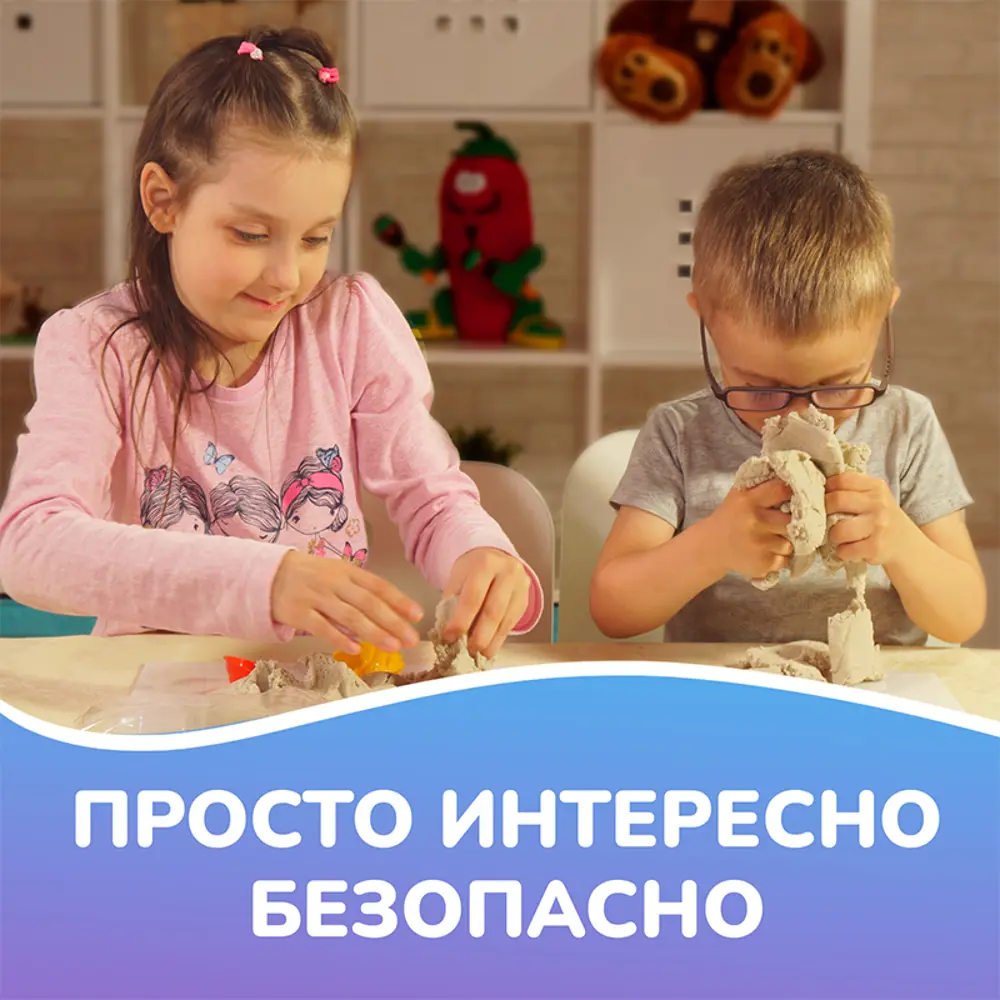 Фото 6 Набор для детского творчества Lori Кинетический песок для лепки натурального цвета 1 кг с домашней песочницей и формочками в комплекте Фото 6 Набор для детского творчества Lori Кинетический песок для лепки натурального цвета 1 кг с домашней песочницей и формочками в комплекте