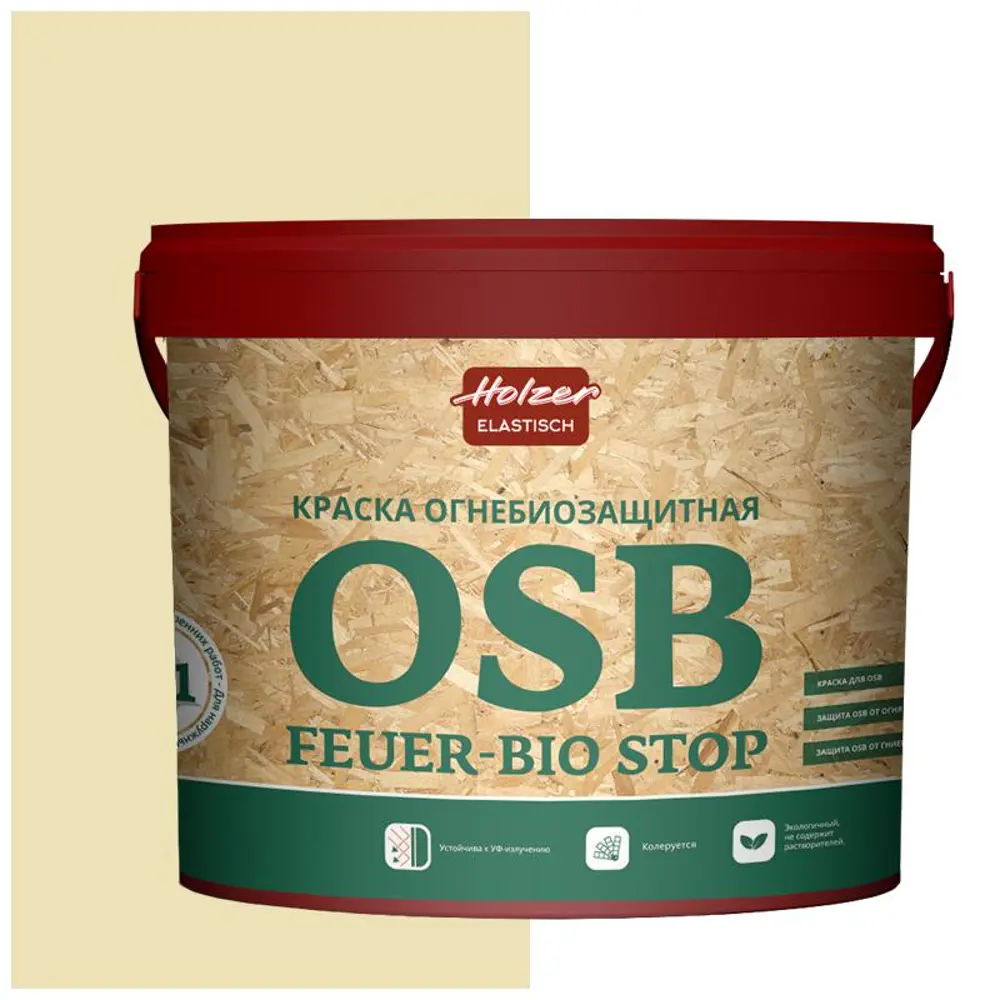 Фото Краска акриловая огнебиозащитная HOLZER ELASTISCH OSB feuerbiostop014 3 л цвет серый/бежевый Фото Краска акриловая огнебиозащитная HOLZER ELASTISCH OSB feuerbiostop014 3 л цвет серый/бежевый