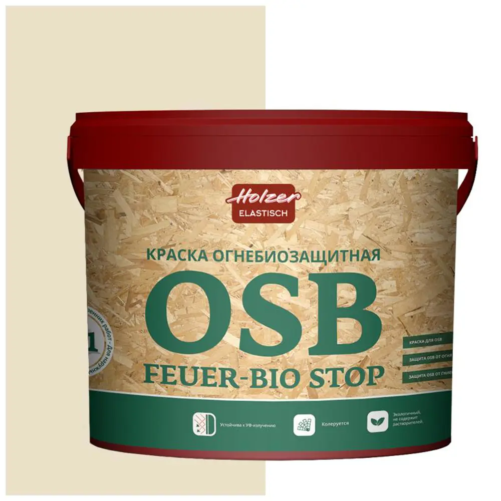 Фото Краска акриловая огнебиозащитная HOLZER ELASTISCH OSB feuerbiostop036 3 л цвет светло-серый/коричневый