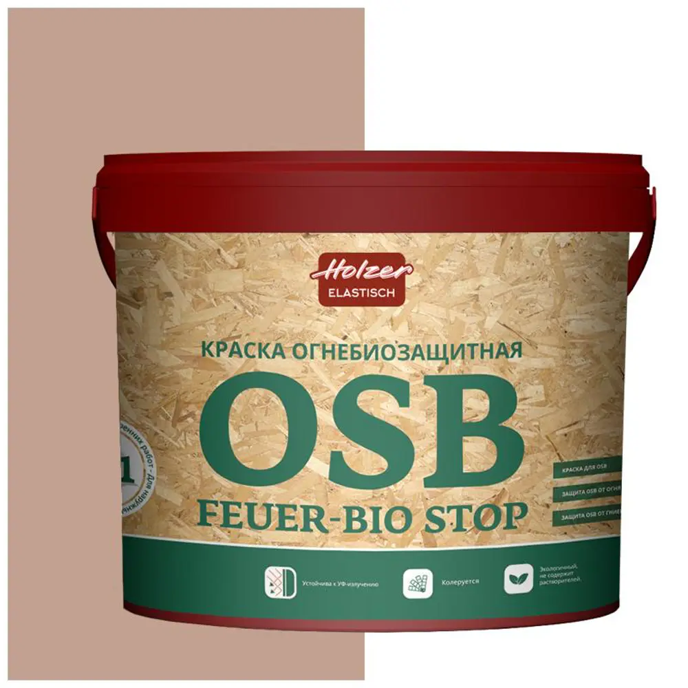 Фото Краска акриловая огнебиозащитная HOLZER ELASTISCH OSB feuerbiostop046 3 л цвет светло-коричневый Фото Краска акриловая огнебиозащитная HOLZER ELASTISCH OSB feuerbiostop046 3 л цвет светло-коричневый