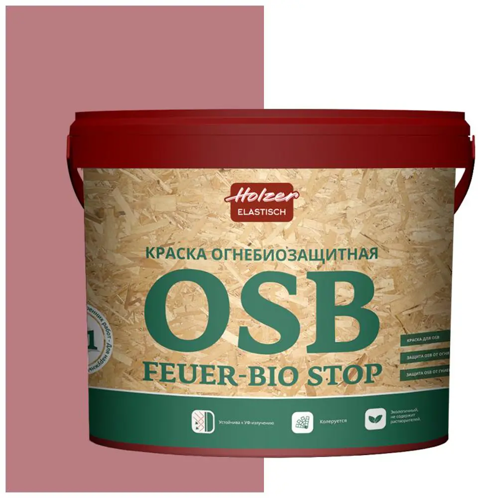Фото Краска акриловая огнебиозащитная HOLZER ELASTISCH OSB feuerbiostop066 3 л цвет розовый Фото Краска акриловая огнебиозащитная HOLZER ELASTISCH OSB feuerbiostop066 3 л цвет розовый